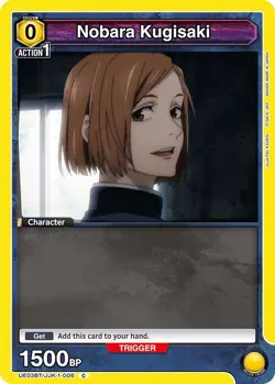 Choose Your Card: Jujutsu Kaisen UE03BT Commons/Uncommons Union Arena - Image 5