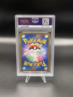 PSA 10 Jasmine's Electabuzz 029/141 1st Ed VS Series Japanese Pokemon Card MINT - Image 3