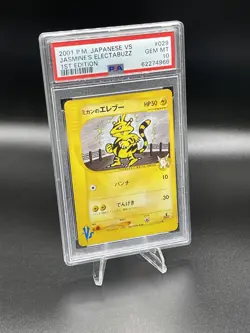 PSA 10 Jasmine's Electabuzz 029/141 1st Ed VS Series Japanese Pokemon Card MINT - Image 4