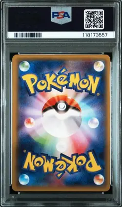 PSA 10 Dragonite Holo R 043/078 XY6 Emerald Break 2015 Pokemon Card Japanese - Image 2