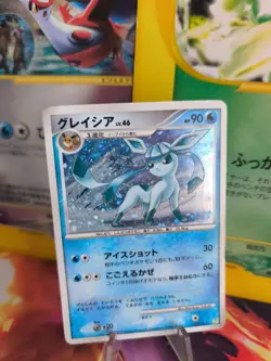 Pokemon Karte Card Holo Glaceon Glaziola Lv. 46 Majestic Dawn japanese LP+ - Image 1