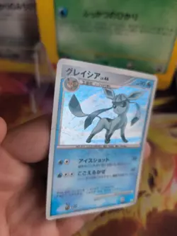 Pokemon Karte Card Holo Glaceon Glaziola Lv. 46 Majestic Dawn japanese LP+ - Image 3