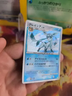 Pokemon Karte Card Holo Glaceon Glaziola Lv. 46 Majestic Dawn japanese LP+ - Image 4