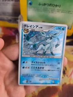 Pokemon Karte Card Holo Glaceon Glaziola Lv. 46 Majestic Dawn japanese LP+ - Image 5