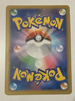 Pokemon Card Heracross EX SR 097/096 xy3 Rising Fist Japanese - Image 2