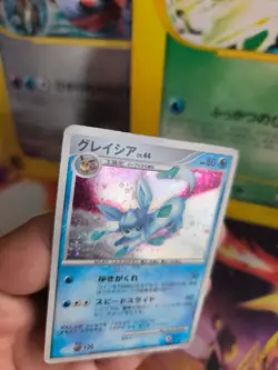 Pokemon Karte Card Holo Glaceon Glaziola Lv. 44 Majestic Dawn japanese Good- - Image 2
