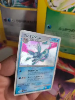 Pokemon Karte Card Holo Glaceon Glaziola Lv. 44 Majestic Dawn japanese Good- - Image 3