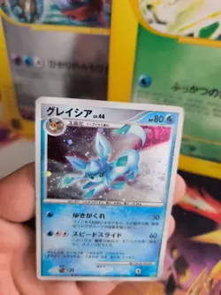 Pokemon Karte Card Holo Glaceon Glaziola Lv. 44 Majestic Dawn japanese Good- - Image 4