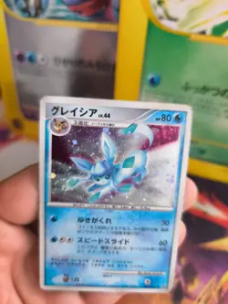 Pokemon Karte Card Holo Glaceon Glaziola Lv. 44 Majestic Dawn japanese Good- - Image 5