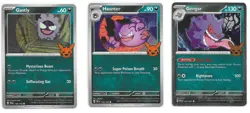 Gastly Haunter Gengar (Cosmos Holo) - 3 Card Lot - Trick Or Trade - Pokemon TCG - Image 2
