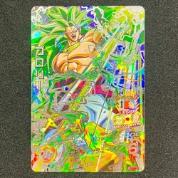 Broly HG10-SEC2 Super Dragon Ball Heroes Card SDBH - Image 1