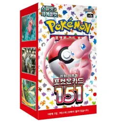 Pokemon korean "151" Expansion Booster card Box Scarelet&Viloet FACTORY SEAED - Image 1