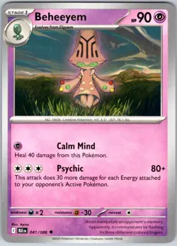 Beheeyem 041/086 Near Mint SV: Black Bolt Pokemon Shipnow - Image 1
