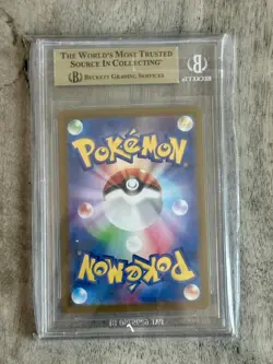 Charizard ex 185/165 SR 151 Japanese Pokemon 151 BGS Beckett Pristine 10 - Rare - Image 2