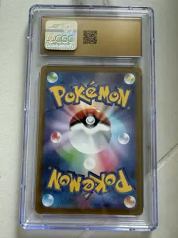 Pokemon Zacian V CGC Pristine 10 VSTAR Universe 225/172 Japanese SAR - Image 2