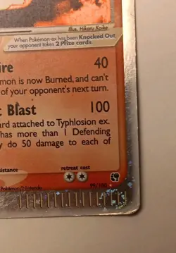 Typhlosion ex 99/100 EX Sandstorm Holo Rare Vintage Pokemon TCG E Reader 3Swirls - Image 3