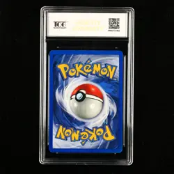 TQG 9 Mint 1999 Pokemon ENG Energy Search #59/62 C - Image 2