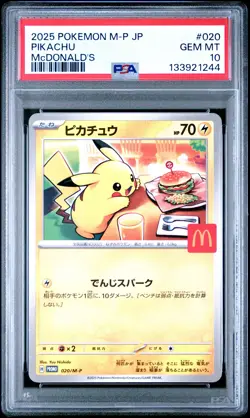 2025 POKEMON JAPANESE M-P PROMO MCDONALD'S #020 PIKACHU PSA 10 - Image 1
