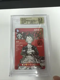 Monkey D. Luffy BGS 9.5 Gem Mint ST21-014 Promo ONE PIECE Magazine Japanese - Image 1