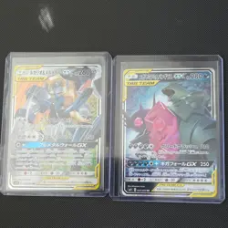 Nintendo Pokemon TAG TEAM GX Japanese Card Lot - Lucario, Melmetal, Tyranitar - Image 1
