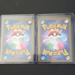 Nintendo Pokemon TAG TEAM GX Japanese Card Lot - Lucario, Melmetal, Tyranitar - Image 2