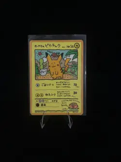Ooyama's Pikachu No.025 Vending Series Vintage Pokemon Card Japanese #3 - Image 1
