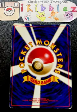 Japanese Rocket's Trap MP VHTF Holo Bleed 2 Swirls Team Rocket Pokemon Card! - Image 2