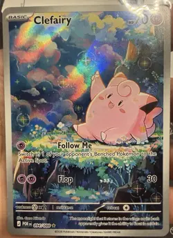 Clefairy TGC PERFECT ORDER Pokemon Card ILLUSTRATION RARE 094/088 - Image 1