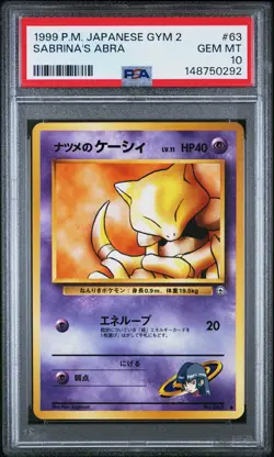 1999 POKEMON JAPANESE GYM 2 #63 SABRINA'S ABRA PSA 10 - Image 1