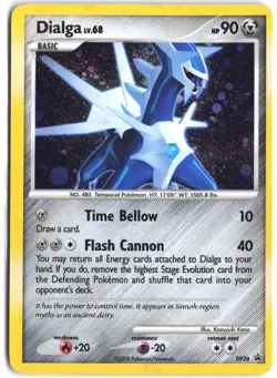 Dialga (Cosmos Holo) 16/106 Holo Holo Rare Deck Exclusives Pokemon - Image 1