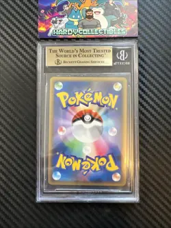 BGS 9.5 Gem MT-ARCEUS VICTORY MEDAL 036/DPt-P 2009 POKEMON BATTLE TOUR KNOCKOUT - Image 4