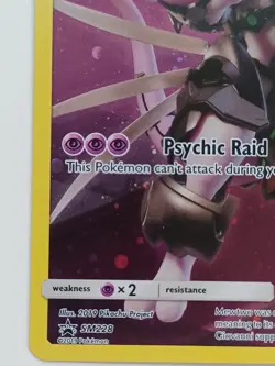 Armored Mewtwo Pokemon Sun & Moon Black Star Promo SM228 LP - Image 5
