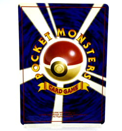 Pokemon TCG pikachu pokemon jungle lv.14 HP50 No.025 Regular ( japanese) - Image 2