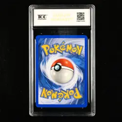 TQG 9.5 Mint+ 2003 Pokemon ENG Bagon #EX-DRAGON 50/97 C - Image 3