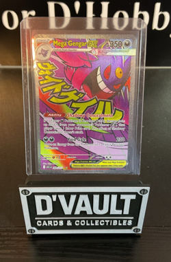 Mega Gengar ex 269/217 MAR Ascended Heroes Pokemon TCG NM - Image 1
