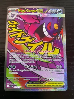 Mega Gengar ex 269/217 MAR Ascended Heroes Pokemon TCG NM - Image 2