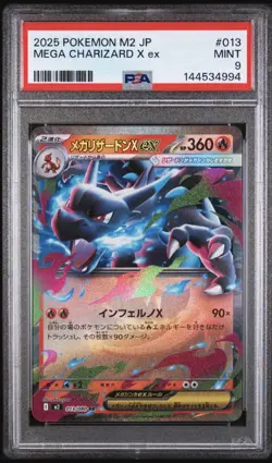 2025 POKEMON JAPANESE M2-INFERNO X #013 MEGA CHARIZARD X EX PSA 9 - Image 1