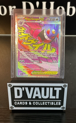 Mega Gengar ex 269/217 MAR Ascended Heroes Pokemon TCG NM/M - Image 1