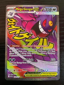Mega Gengar ex 269/217 MAR Ascended Heroes Pokemon TCG NM/M - Image 2