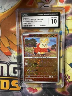 PTCG Pokemon CGC10 GEM MT Fuecoco Full Art 2025 03 03/09 Gem Pack S.Chinese - Image 1