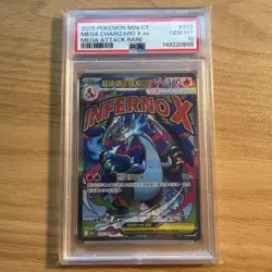 2025 POKEMON CHINESE M2a F-MEGA DREAM ex 223 MEGA CHARIZARD X EX MAR PSA 10 - Image 1