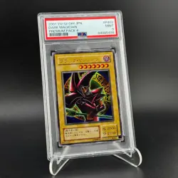 PSA 9 YU-GI-OH! 2001 Dark Magician Premium Pack 4 yugioh P402 Dunkler Magier 3 - Image 1