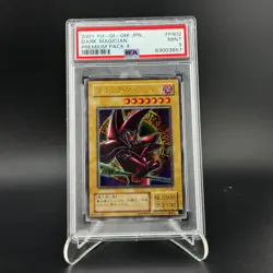 PSA 9 YU-GI-OH! 2001 Dark Magician Premium Pack 4 yugioh P402 Dunkler Magier - Image 1