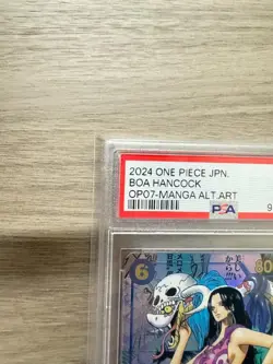 PSA 10 GEM MT Boa Hancock Comic Parallel Super Rare One Piece Card Game JPN - Image 2