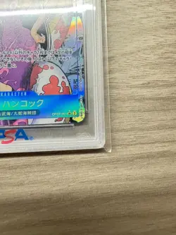 PSA 10 GEM MT Boa Hancock Comic Parallel Super Rare One Piece Card Game JPN - Image 5