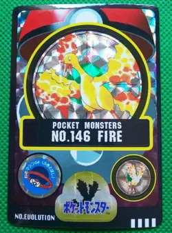 Moltres Holo Pokemon Sticker Sealdass Japanese No.0146 Rare Bandai Japan F/S - Image 1