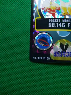 Moltres Holo Pokemon Sticker Sealdass Japanese No.0146 Rare Bandai Japan F/S - Image 5
