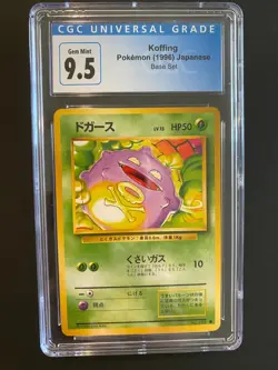 Koffing Pokemon (1996) Japanese Base Set No.109 CGC 9.5 GEM MINT (old cert/blue) - Image 1