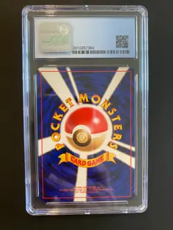 Koffing Pokemon (1996) Japanese Base Set No.109 CGC 9.5 GEM MINT (old cert/blue) - Image 2