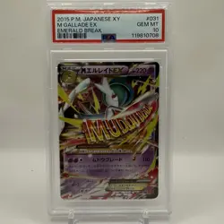 M Gallade EX 031/078 RR Japanese Pokemon Card XY6 Emerald 1st Ed GEM MINT PSA 10 - Image 1